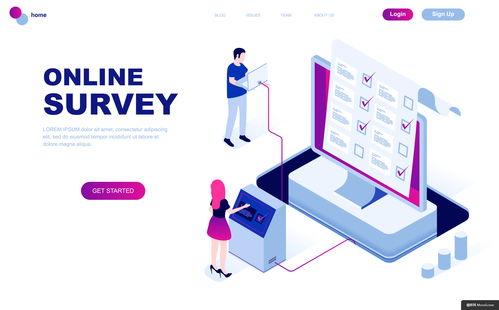 智能科技插畫繪畫 融合設計與技術的信息可視化藝術